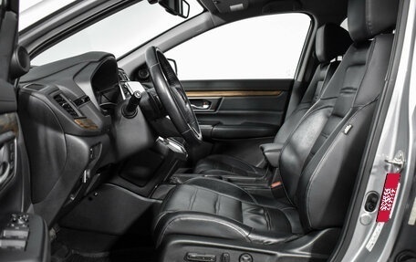 Honda CR-V IV, 2017 год, 2 090 000 рублей, 12 фотография