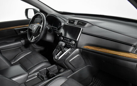 Honda CR-V IV, 2017 год, 2 090 000 рублей, 15 фотография