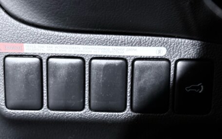 Mitsubishi Outlander III рестайлинг 3, 2014 год, 1 367 000 рублей, 17 фотография