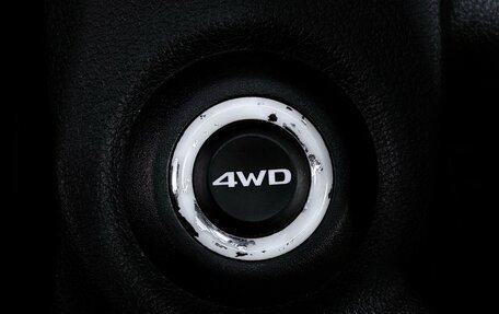 Mitsubishi Outlander III рестайлинг 3, 2014 год, 1 367 000 рублей, 18 фотография