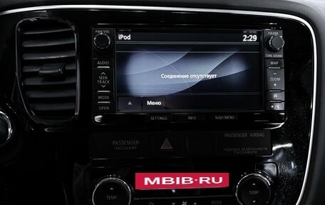 Mitsubishi Outlander III рестайлинг 3, 2014 год, 1 367 000 рублей, 11 фотография