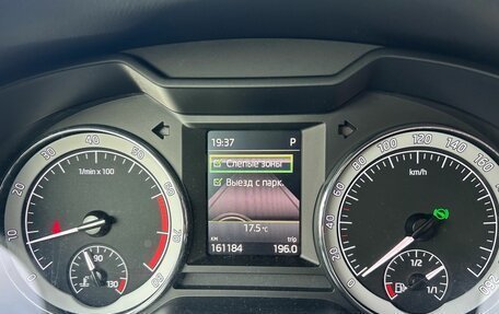 Skoda Octavia, 2018 год, 1 440 000 рублей, 12 фотография