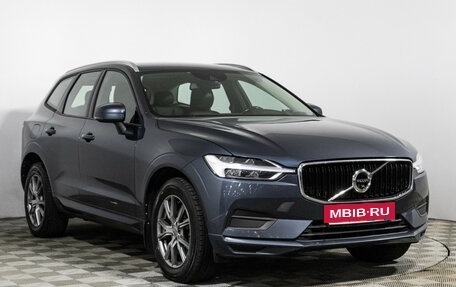 Volvo XC60 II, 2019 год, 3 850 000 рублей, 3 фотография