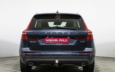 Volvo XC60 II, 2019 год, 3 850 000 рублей, 6 фотография