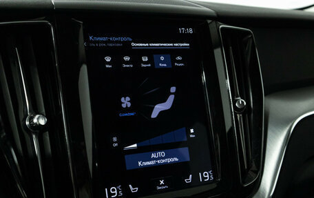 Volvo XC60 II, 2019 год, 3 850 000 рублей, 19 фотография