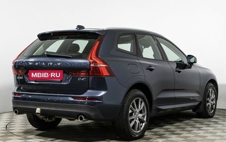 Volvo XC60 II, 2019 год, 3 850 000 рублей, 5 фотография