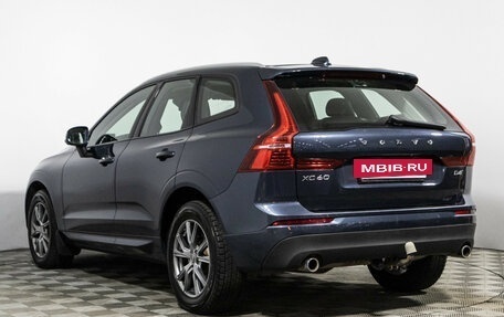 Volvo XC60 II, 2019 год, 3 850 000 рублей, 7 фотография