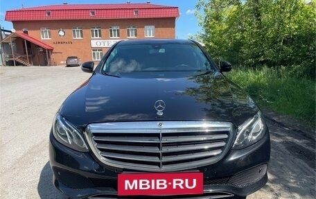 Mercedes-Benz E-Класс, 2017 год, 1 600 000 рублей, 3 фотография
