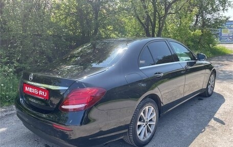 Mercedes-Benz E-Класс, 2017 год, 1 600 000 рублей, 6 фотография
