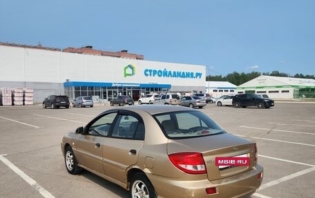 KIA Rio II, 2004 год, 290 000 рублей, 3 фотография