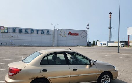 KIA Rio II, 2004 год, 290 000 рублей, 5 фотография