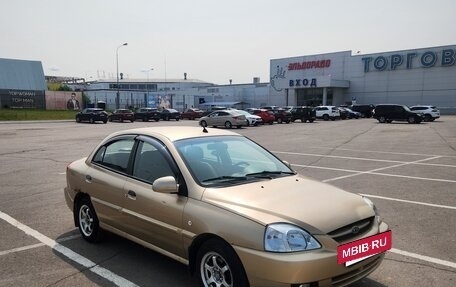 KIA Rio II, 2004 год, 290 000 рублей, 6 фотография