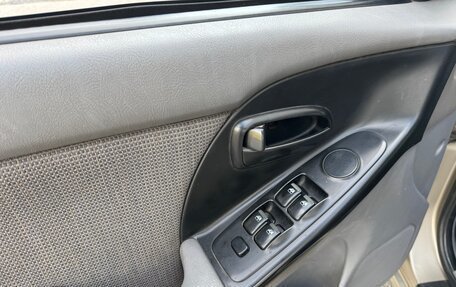 Hyundai Elantra III, 2005 год, 310 000 рублей, 19 фотография