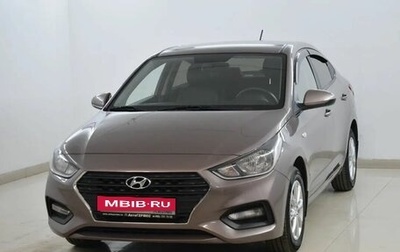 Hyundai Solaris II рестайлинг, 2019 год, 1 470 000 рублей, 1 фотография