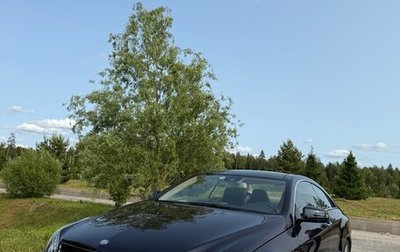 Mercedes-Benz E-Класс, 2015 год, 9 900 000 рублей, 1 фотография