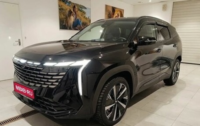 Geely Atlas, 2024 год, 3 637 190 рублей, 1 фотография