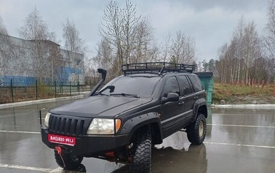 Jeep Grand Cherokee, 1999 год, 1 050 000 рублей, 1 фотография