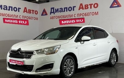 Citroen C4 II рестайлинг, 2013 год, 597 000 рублей, 1 фотография
