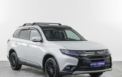Mitsubishi Outlander III рестайлинг 3, 2015 год, 1 600 000 рублей, 1 фотография