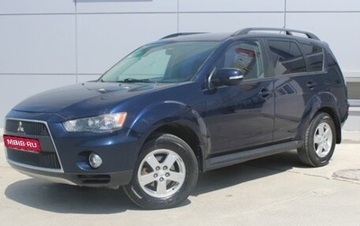 Mitsubishi Outlander III рестайлинг 3, 2012 год, 990 000 рублей, 1 фотография