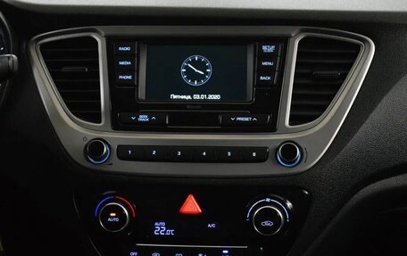 Hyundai Solaris II рестайлинг, 2019 год, 1 470 000 рублей, 7 фотография