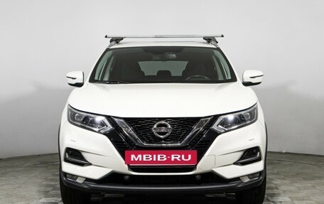 Nissan Qashqai, 2020 год, 2 125 000 рублей, 2 фотография