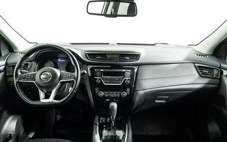 Nissan Qashqai, 2020 год, 2 125 000 рублей, 13 фотография