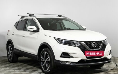 Nissan Qashqai, 2020 год, 2 125 000 рублей, 3 фотография