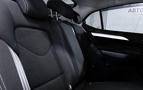 Citroen C4 II рестайлинг, 2013 год, 597 000 рублей, 16 фотография