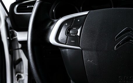 Citroen C4 II рестайлинг, 2013 год, 597 000 рублей, 11 фотография