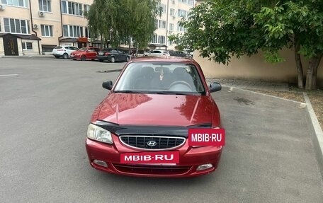 Hyundai Accent II, 2006 год, 350 000 рублей, 4 фотография