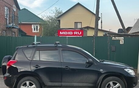 Toyota RAV4, 2008 год, 1 300 000 рублей, 6 фотография