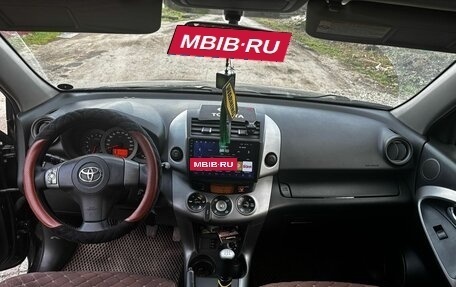 Toyota RAV4, 2008 год, 1 300 000 рублей, 2 фотография