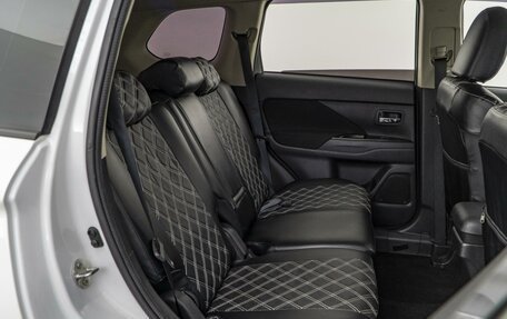 Mitsubishi Outlander III рестайлинг 3, 2015 год, 1 600 000 рублей, 7 фотография