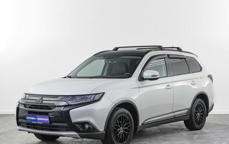 Mitsubishi Outlander III рестайлинг 3, 2015 год, 1 600 000 рублей, 5 фотография