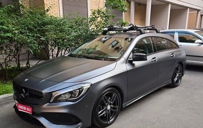 Mercedes-Benz CLA, 2017 год, 2 700 000 рублей, 1 фотография