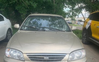 KIA Spectra II (LD), 2007 год, 210 000 рублей, 1 фотография
