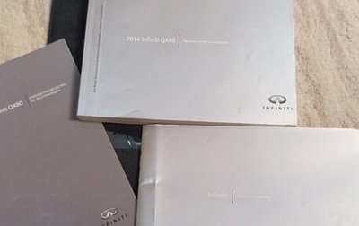 Infiniti QX80 I рестайлинг, 2014 год, 3 200 000 рублей, 1 фотография