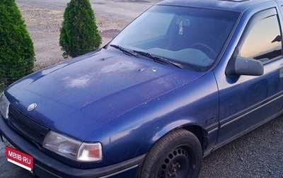 Opel Vectra A, 1992 год, 120 000 рублей, 1 фотография