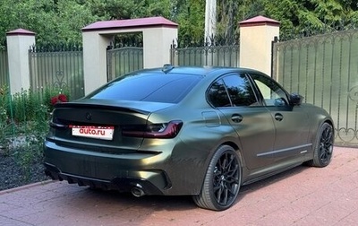 BMW 3 серия, 2019 год, 4 888 888 рублей, 1 фотография