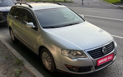 Volkswagen Passat B6, 2008 год, 750 000 рублей, 1 фотография
