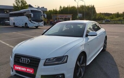 Audi A5, 2011 год, 1 600 000 рублей, 1 фотография