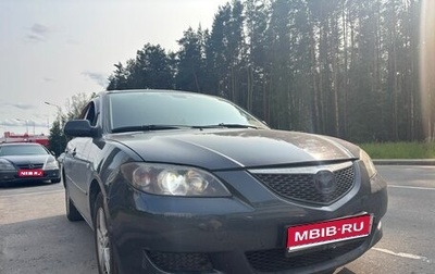 Mazda 3, 2008 год, 500 000 рублей, 1 фотография