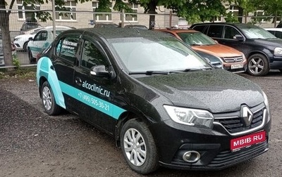Renault Logan II, 2021 год, 1 165 000 рублей, 1 фотография