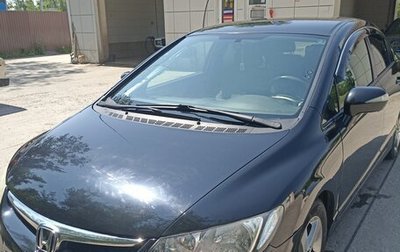 Honda Civic VIII, 2008 год, 640 000 рублей, 1 фотография