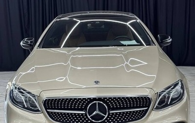 Mercedes-Benz E-Класс, 2019 год, 3 650 000 рублей, 1 фотография