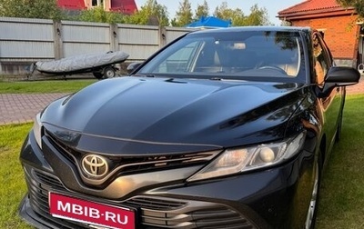 Toyota Camry, 2019 год, 1 750 000 рублей, 1 фотография