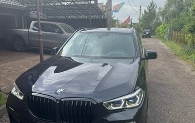 BMW X5, 2019 год, 6 500 000 рублей, 1 фотография