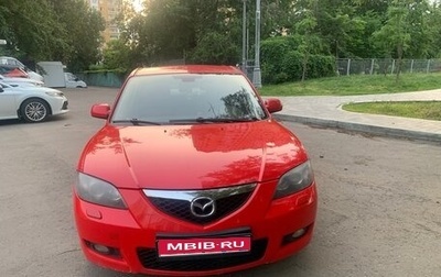 Mazda 3, 2007 год, 700 000 рублей, 1 фотография
