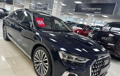 Audi A8, 2024 год, 14 999 000 рублей, 1 фотография